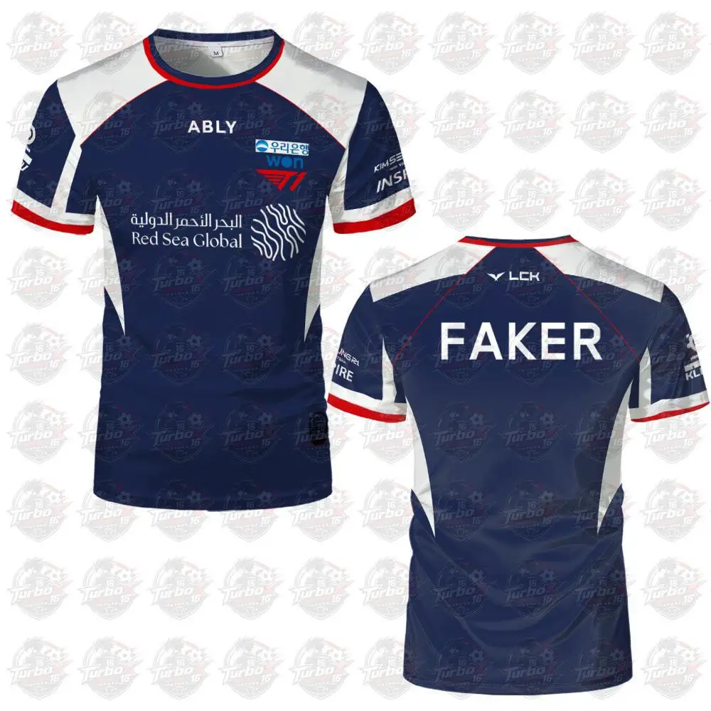 MSI Esports Fan Support Crew Neck Jersey - Blue and White