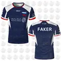 T-FAKER