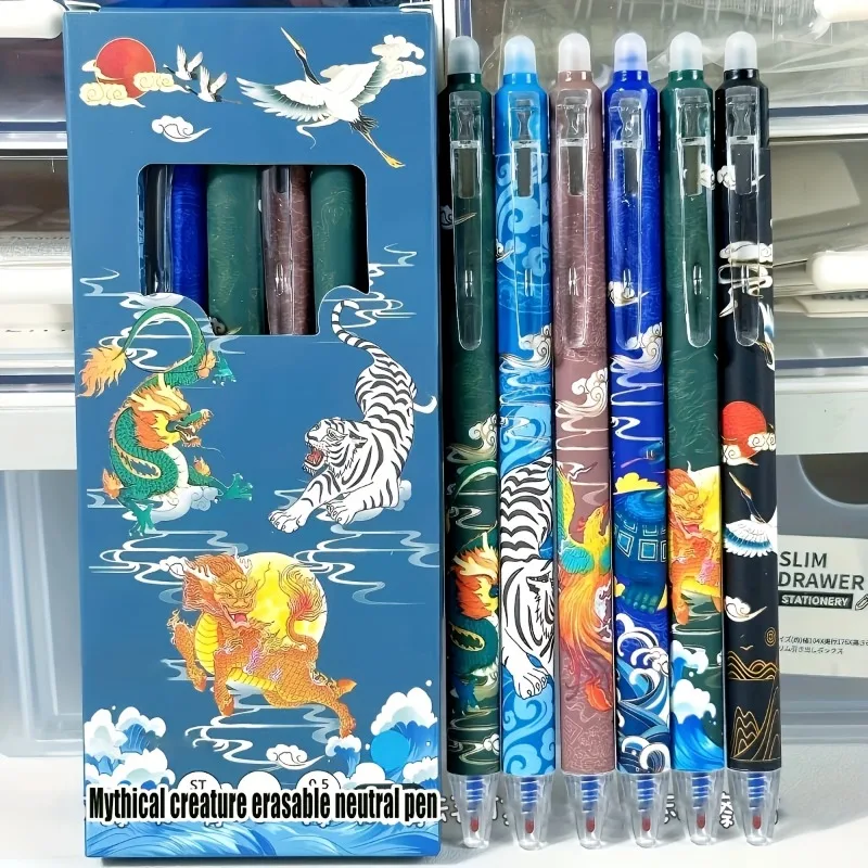 27pcs/set Chinese Mythological Elements with A Neutral Pen Tip of 0.5mm, Black/blue Color Ink, Smooth and Fast Drying Writing