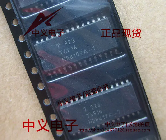 

Free shipping T6816 28 10PCS