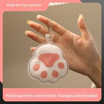 4pcs Pack Portable Period Hand Pocket Self-heating Warmers Cute Mini Hot Water Heater Hands Reusable Gel Bag Pouch Tick Hot Pack