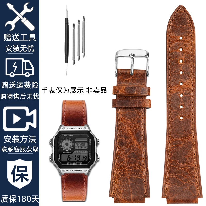 Vintage Style Retro Genuine Leather Watchband with Convex Mouth Design - Men's Bracelet 18MM
