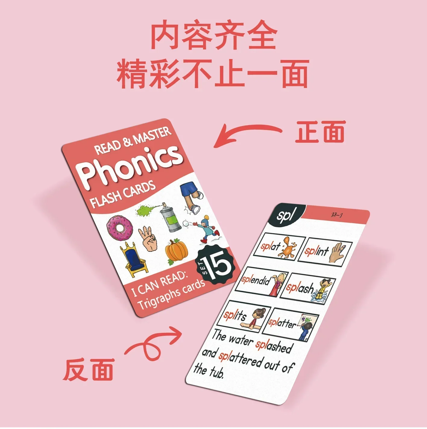 112 Groups of 67 Waterproof Natural Phonics English Learning Cards Read Books Classroom Supplies Montessori for Kids Gift 5