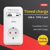 New Smart Timing Socket Controller Automatic Power-off Programmable Countdown Timer Switch 230V Charger With USB Type-C 4