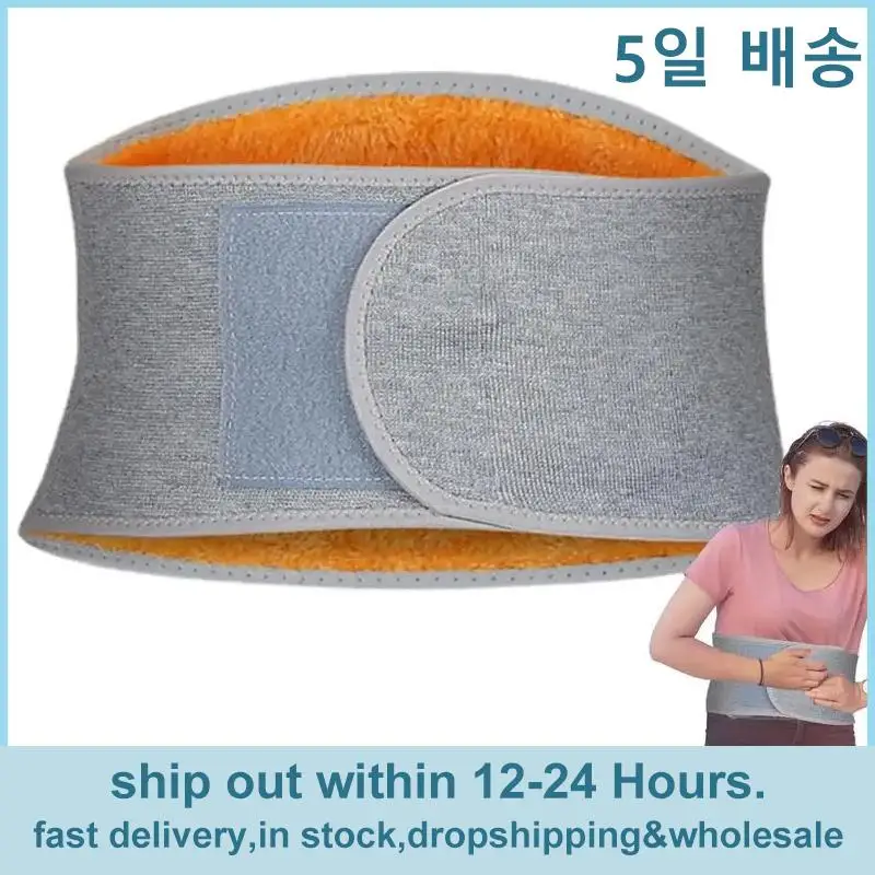 

Warm Waist Belt Outdoor Sports Stomach Warming Protector Band Winter Waist Lumbar Warmer Lower Back Kidney Binder Adjustable