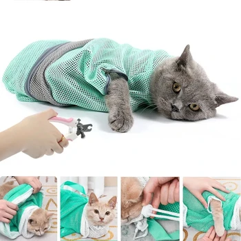 메쉬 고양이 그루밍 목욕 가방, 애완 동물 조절식 고양이 세척 가방, 애완 동물 손톱 트리밍 주입, 긁힘 방지, 물린 구속, 신제품