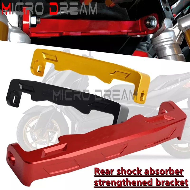MotorcycleAccessoriesRearSuspensionShockAbsorberStrutsBar