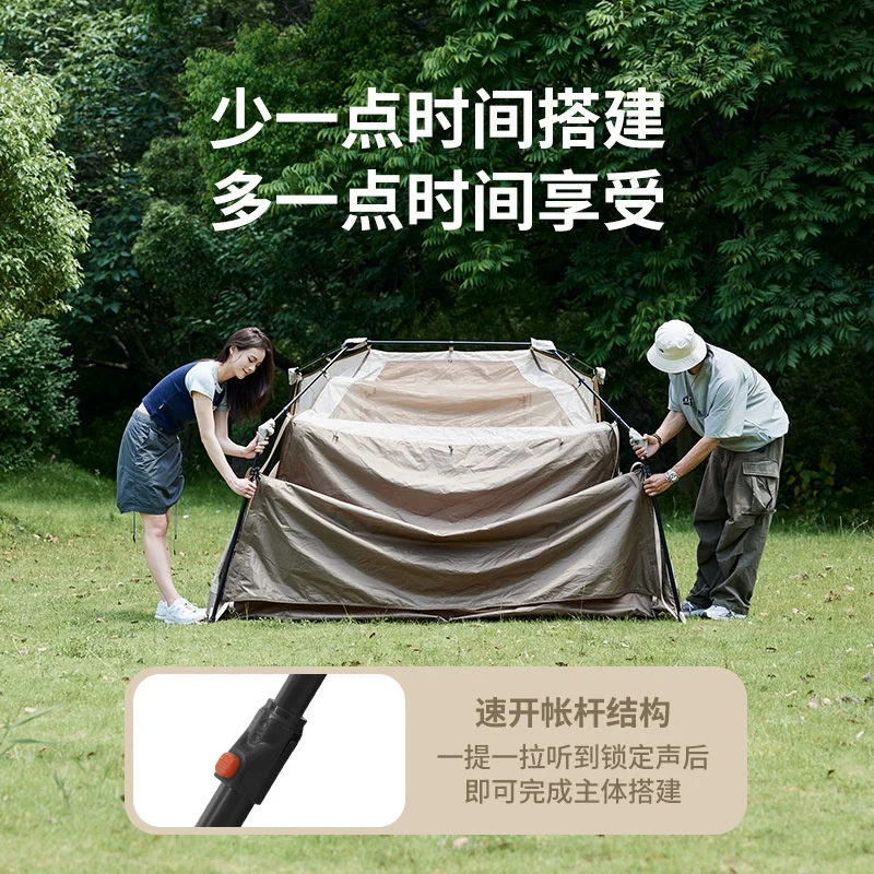 Naturehike Outdoor Camping Village5.0 Ridge 2nd Generation Extended Skyscreen Quick Opening Tent