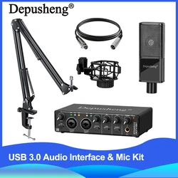 Audio Interface Professional Sound Card Depusheng MD22 Set with Monitoring Electric Guitar Live Recording For Studio Singing Mic