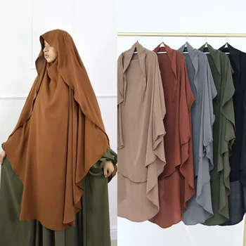 Long Khimar Hijab Scarf Cape Jazz Jilbab Khimars for Women Muslim Prayer Garment Abaya Hijabs Niqab Ramadan Eid Islamic Clothing