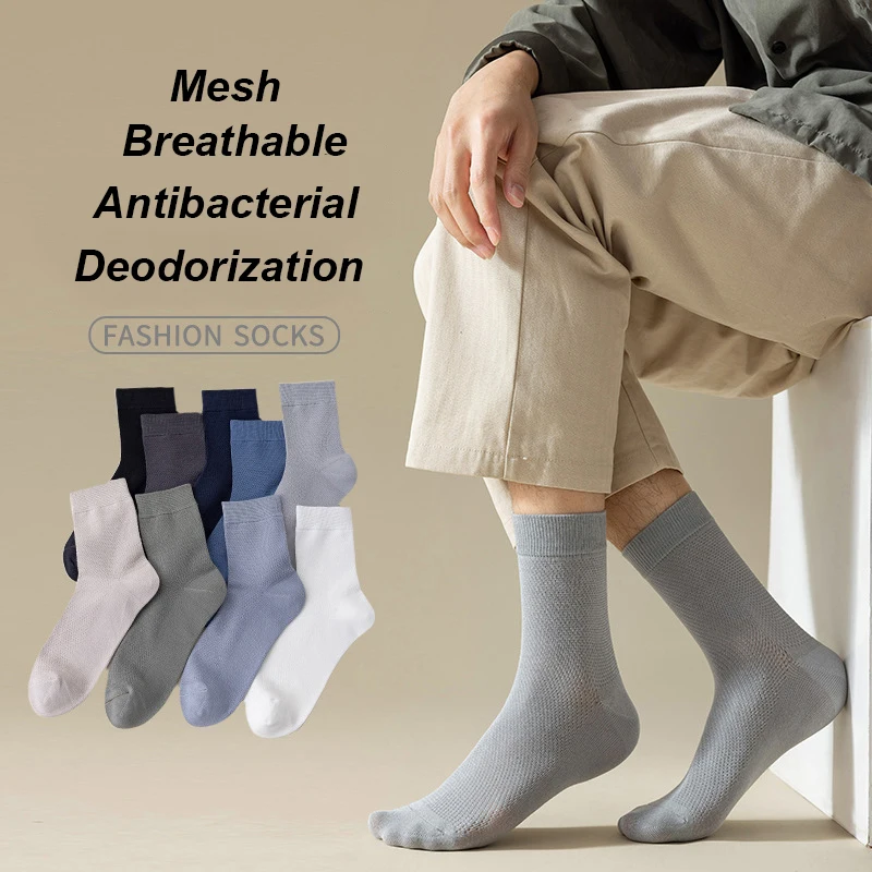 

Brand Socks for Men Cotton Men Socks Cotton High Quality Free Shipping Items for Men Pure Cotton Summer Mesh Thin Solid Color