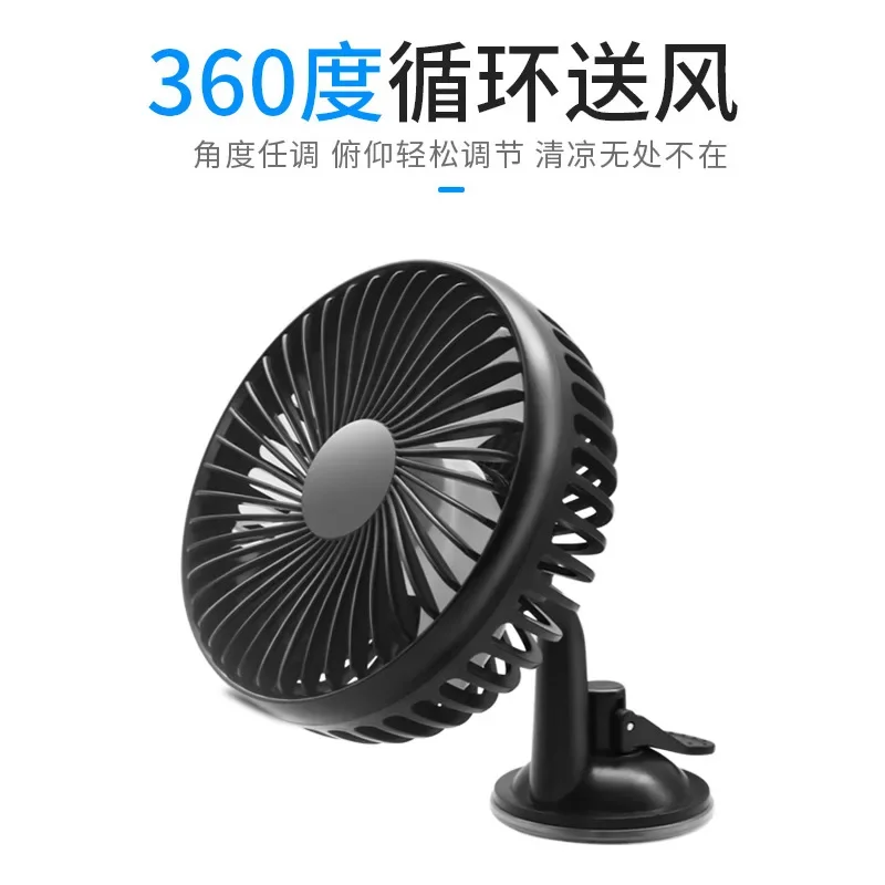 ڵ ǳ, 12V/24v,   ٶ Ұ ȸ ǳ,  Ȧ, ڵ ׼