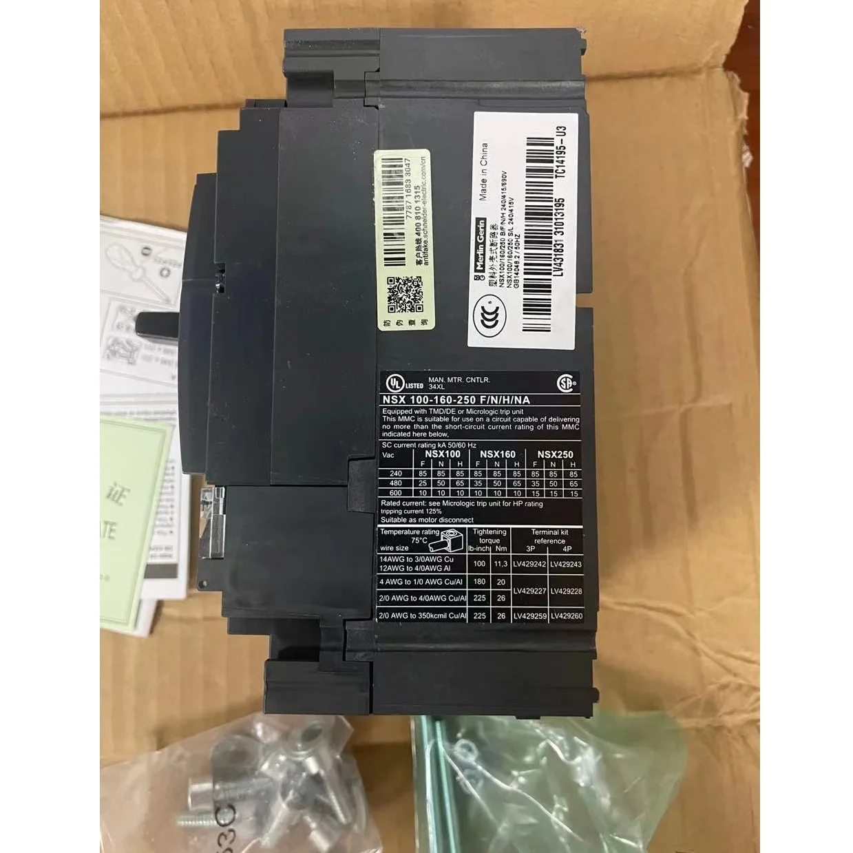 

Schneide MCCB 200A Moulded Case Circuit Breaker NSX250N TM200D 3P3D/LV431831 3P 3d fixed thermal-magnetic trip C25N3TM200