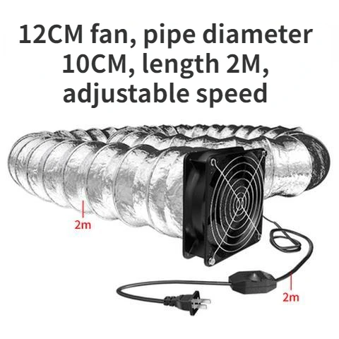 Adjustable speed