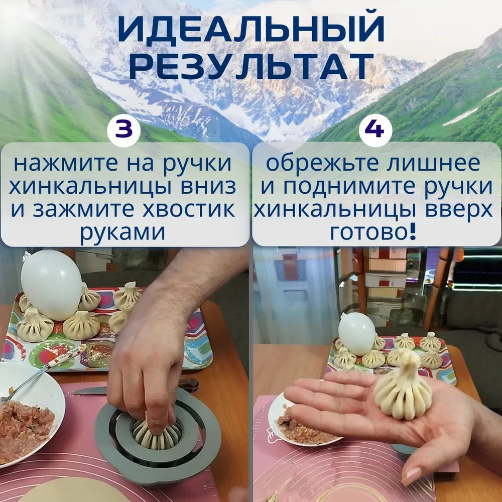 Dumplings Ware Baozi Maker Baozi Maker Machine Dumpling Maker Mold Plastic Kitchen Gadget for Homemade Bao Buns