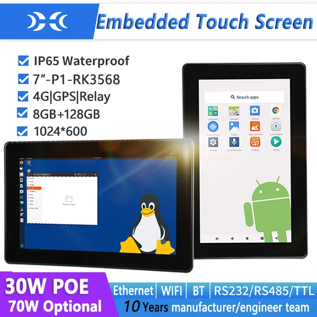 ПК IXHUB с PoE-питанием Linux Планшетный панельный ПК IP65 Android Ubuntu Промышленный встроенный компьютер «все в одном» с питанием через Ethernet 1