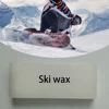 Sealing Wax Double Board Ski Wax Block Full Temperature Acceleration Wax Professional Skiing Competition Specific Wax Ski Wax 6