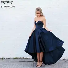 short front long back prom dress - Buy 