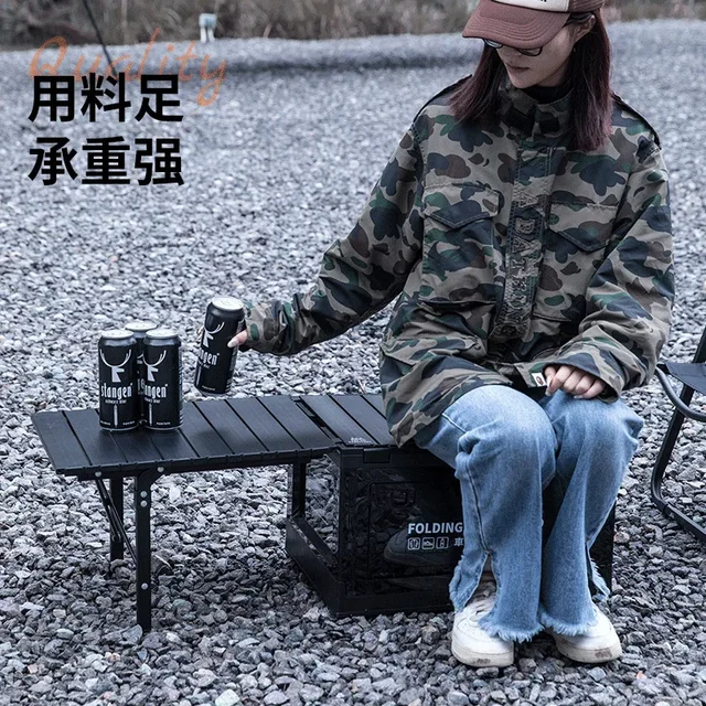 야외 생활과 가정 저장에 이상적인 확장 가능한 공간과 다양한 기능을 갖춘 다기능 외부 접이식 스토리지 박스
