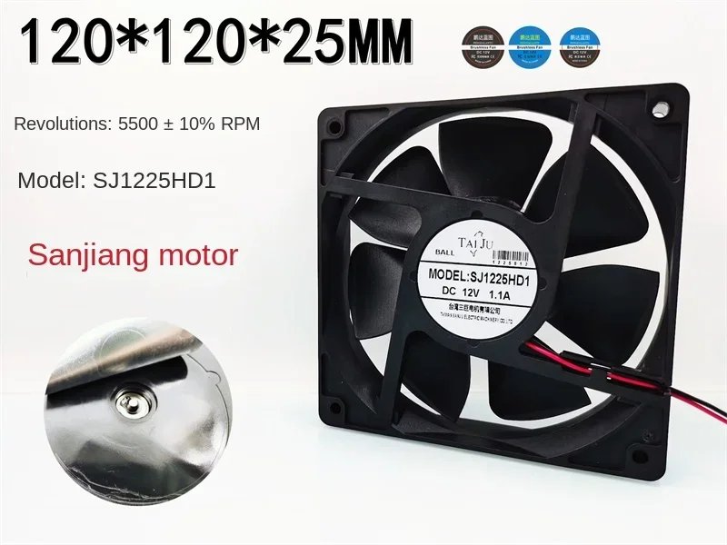 120*120*25MM Sj1225hd1 High Turn Max Airflow Rate 12V 1.1a 12025 12cm Ball Chassis Cabinet Cooling Fan new av 1225h12s 12cm 12025 12v0 a max airflow rate chassis cooling fan 120 120 25mm