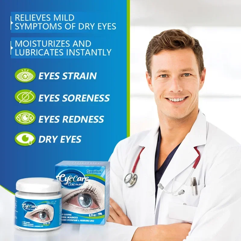 Eye Cream Protection vision Relief fatigue Itchy Dry Eyes At Night Remove Red Blood silk Moisturizing Bright Eyes care Ointment