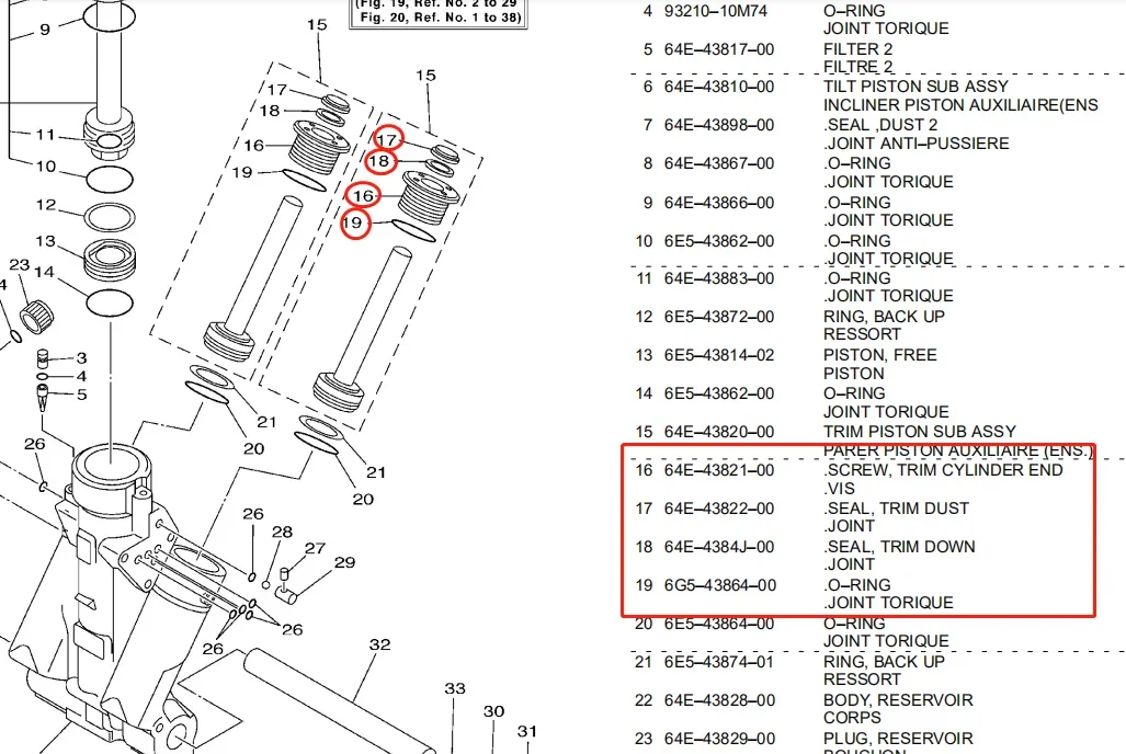 Outboard Parts Repair Kit 64E-43821 Screw Trim Cylinder Inclued Seals For Yamaha 1997-up 64E-43821-09 64E-43821-00