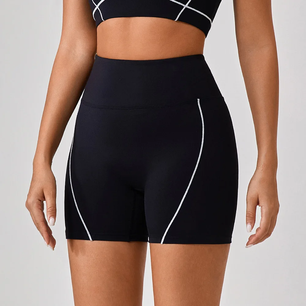 Mermaid Curve New High Waist Tight Naked Sense No Embarrassment Line Yoga Pants Women's Peach Hip Three-point Fitness Pants