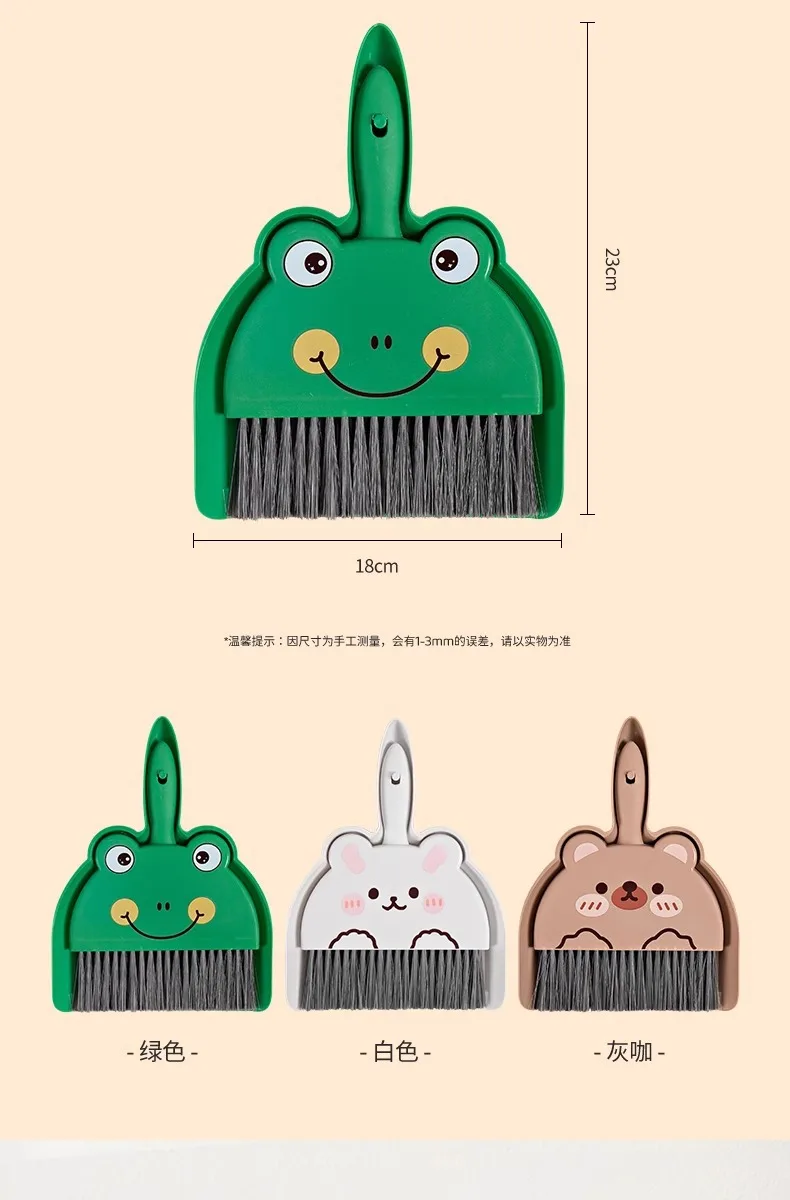 Mini Cartoon Desktop Cleaning Broom - Image 6
