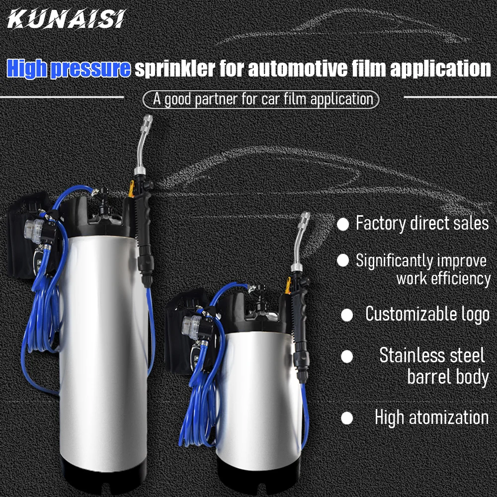 Automobile film pressure spray can invisible clothing construction tool electric spray can transparent film construction KUNAISI