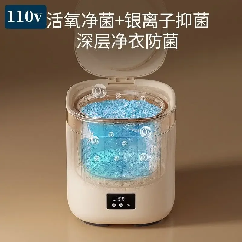110v underwear washing machine mini fully automatic washing machine high temperature socks 220V