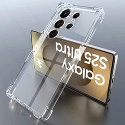 Crystal Clear Shockproof TPU Soft Case - Anti-Knock Protective Shell Cover for Samsung S25Ultra (Transparent)