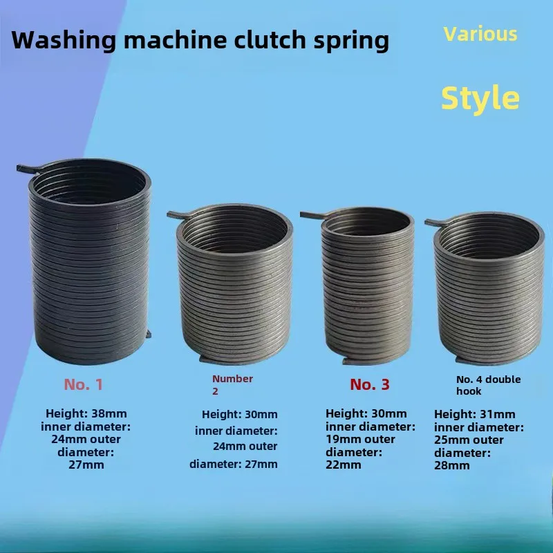Clutch spring for Midea, Panasonic, Haier, New Willy, Sanyo, LG washing machine