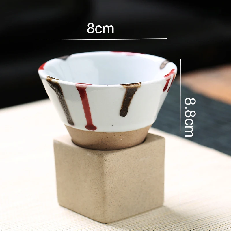 CAPRIZ Lot De 2 Tasses à Café Et Thé En Céramique 200 Ml - Tasse à Café