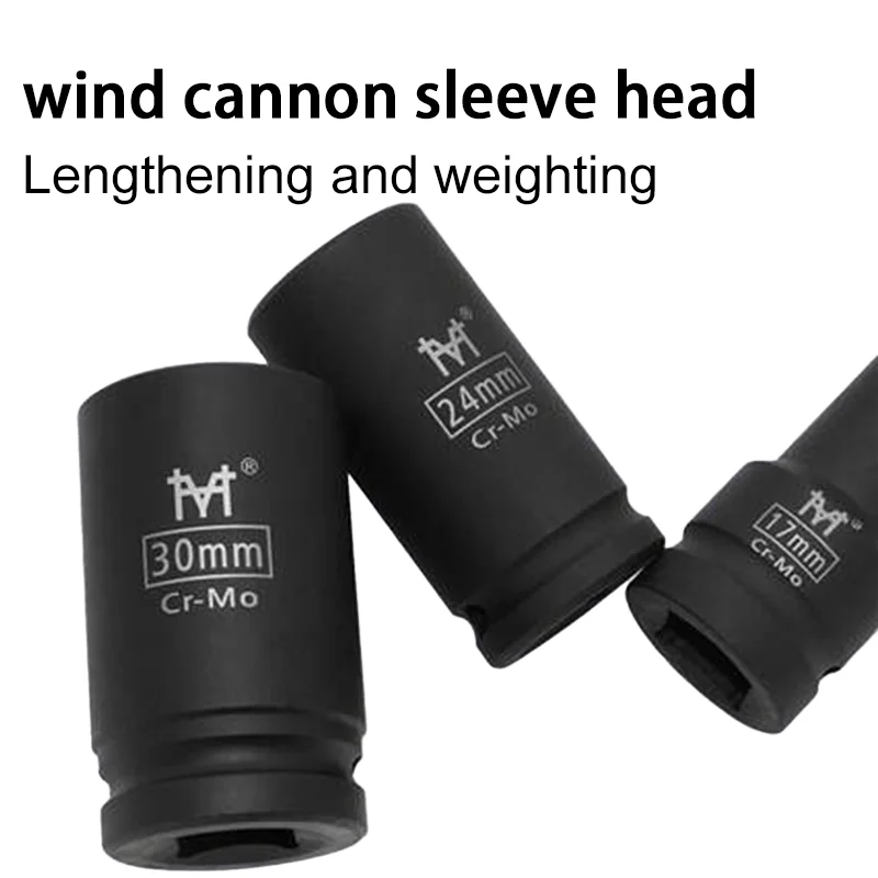 

1" Inch Wind cannon sleeve head 88mm Length 6 Point Impact Socket Car Auto Truck Repair Tools