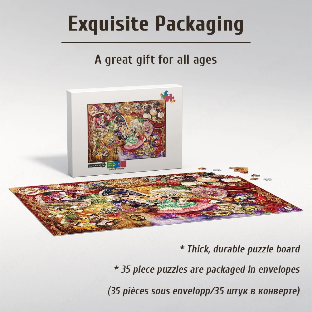 Рисунок 4 - Пазл «Микки и Минни» для взрослых