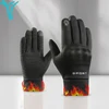 1 Pair Winter Thickend Warm All Finger Touch Screen Waterproof Gloves for Cycling Outdoor Work Lightweight Thermal Running 1