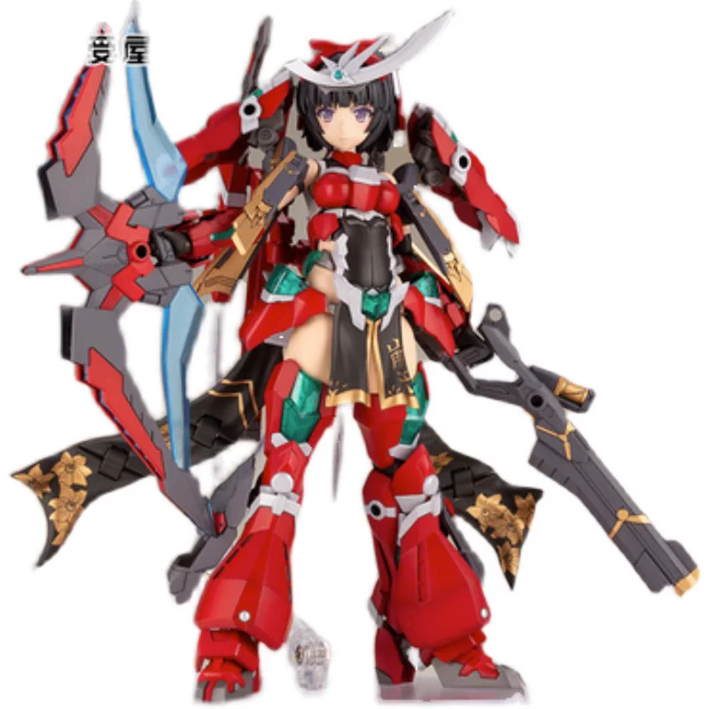 

[In Stock]Original Kotobukiya FAG Frame Arms Girl FG085 MAGATSUKI HOUTEN NON SCALE FULL ACTION PLASTIC MODEL KIT Assemble Model