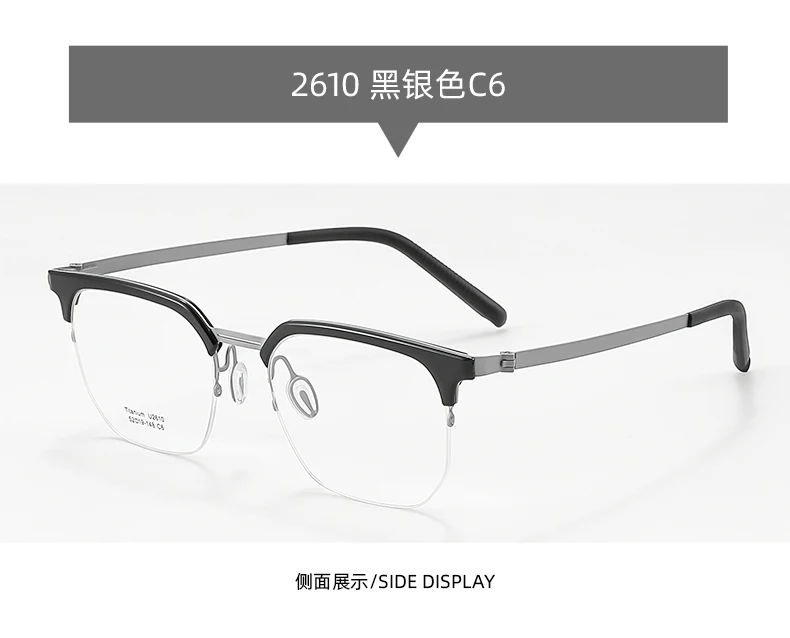 Reven Jate Unisex Full Rim Square Eyeglasses