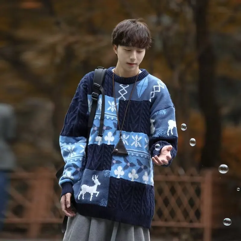 Sweater Men's Winter American High Street Fashion Brand Casual Color Contrast Splicing Lazy Knitted Sweater Loose Thickened Coat