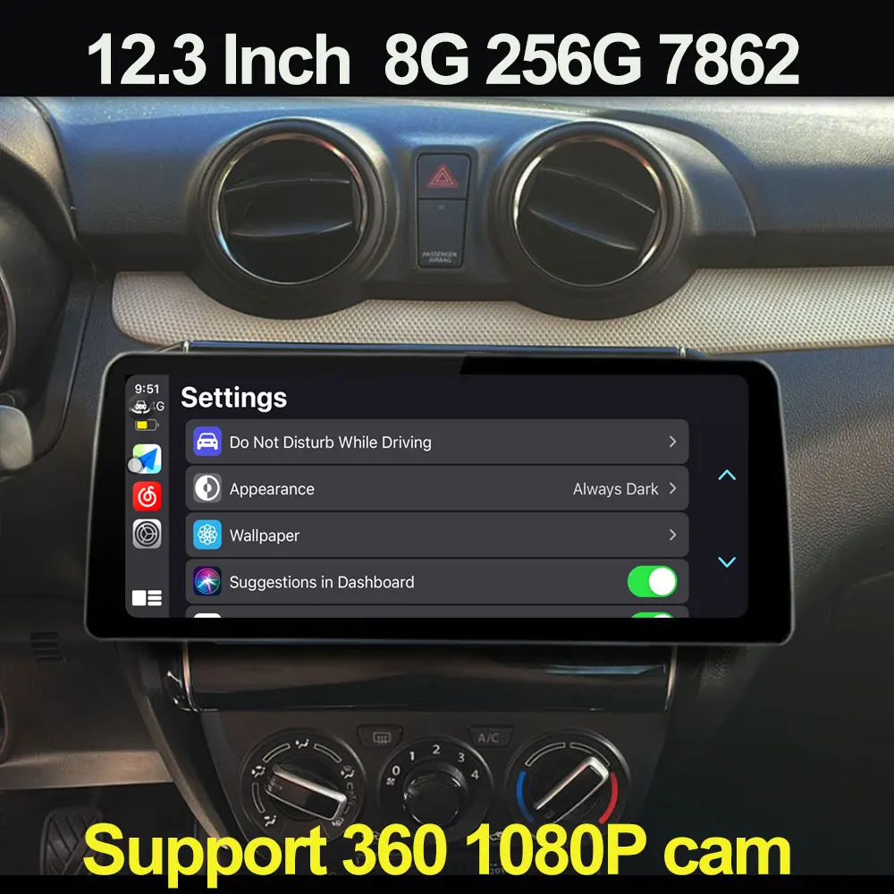 

For Suzuki SWIFT 2017 2018 2019 2020 12.3inch Screen Radio Car Video Player Stereo GPS Multimedia Carplay Head Unit Android 13