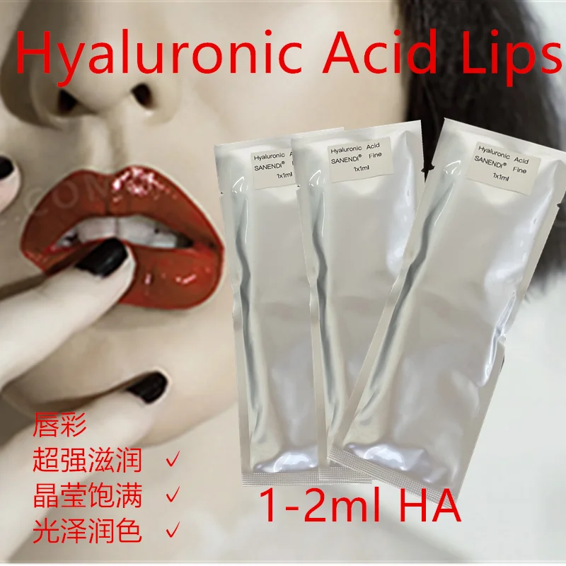 

WYT 1-2ml HA lip balm sexy lip repair balm moisturizing and lightening lip lines lip mask