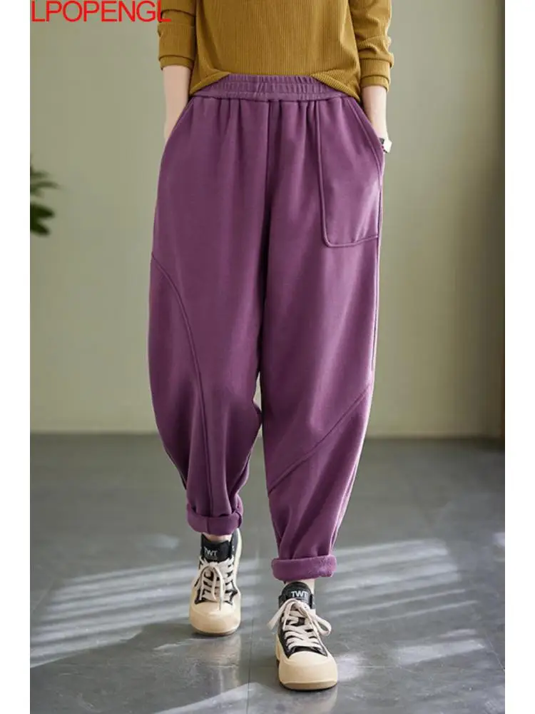 

Fleece And Thick Patchwork Elastic Waist Sweatpants Women's Winter Casual Versatile Warm Solid Color Streetwear Loose Trousers