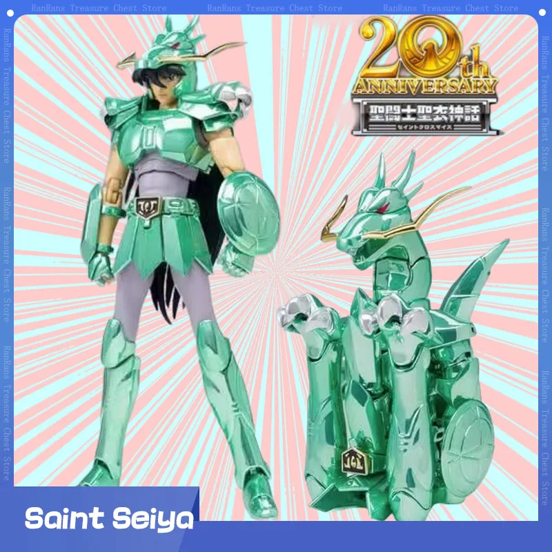 

Pre-sale Saint Seiya Dragon Early Bronze Shiryu Figure Saint Cloth Myth Cloth EX 20th Anniversary Action Figure Model