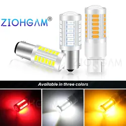 ZIOHGAM 1x Lamp W21W R10W T20 P21W 1157 1156 7440 7443 BA15S S25 BAY15D R5W WY21W P21/5W W21/5W Led Bulb 33smd Car Signal Light