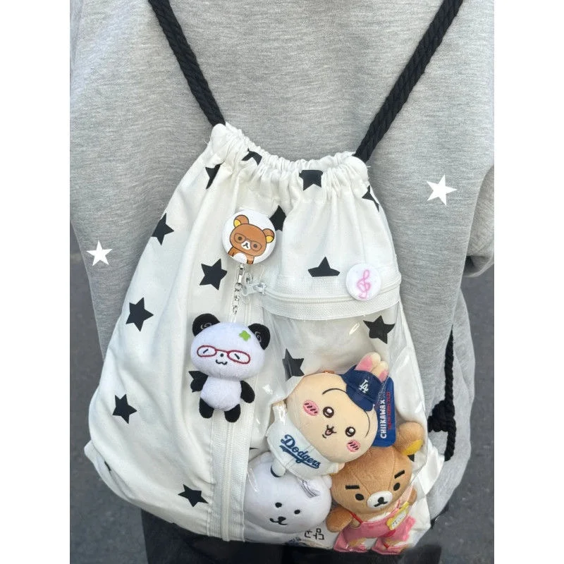 Large white star (excluding accessories)