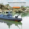 JJRC New Dual Motor Drift Simulation Destroyer Model High-speed Rc Remote Control Ship Summer Explosion Toy Boy Birthday Gift 2