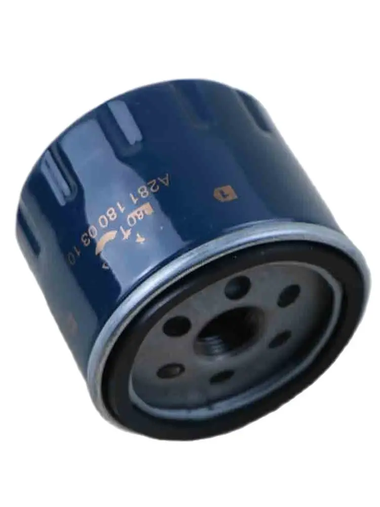 Car Engine Oil Filter For Smart Fortwo Forfour 453 OM281 A2811800310 A 281 180 03 10 2811800310