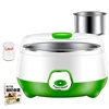 1L Electric Mini Yogurt Maker Automatic Multifunctional 220V Household Rice Wine Maker DIY Yogurt And Natto Fermenting Machine 2