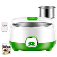 1L Electric Mini Yogurt Maker Automatic Multifunctional 220V Household Rice Wine Maker DIY Yogurt And Natto Fermenting Machine 2