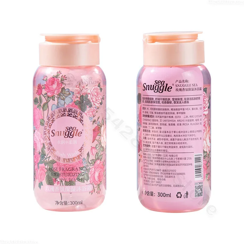 300ml Rose Fragrance Moisturizing Shower Gel To Improve Dry Skin, Whitening, Hydrating and Fragrant, Removing Mites and Mites